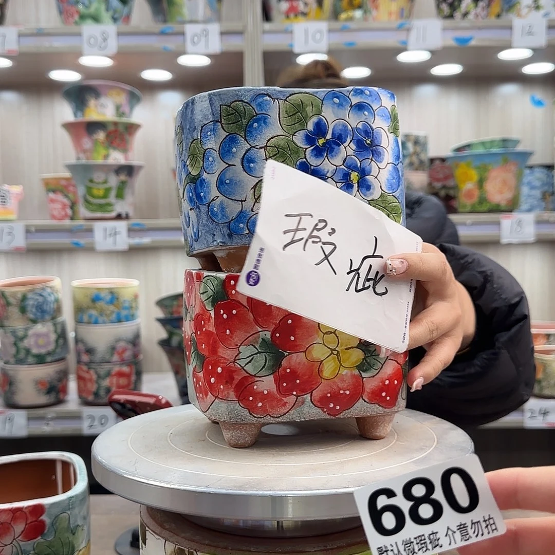 陶摆件瑕疵瑕疵680