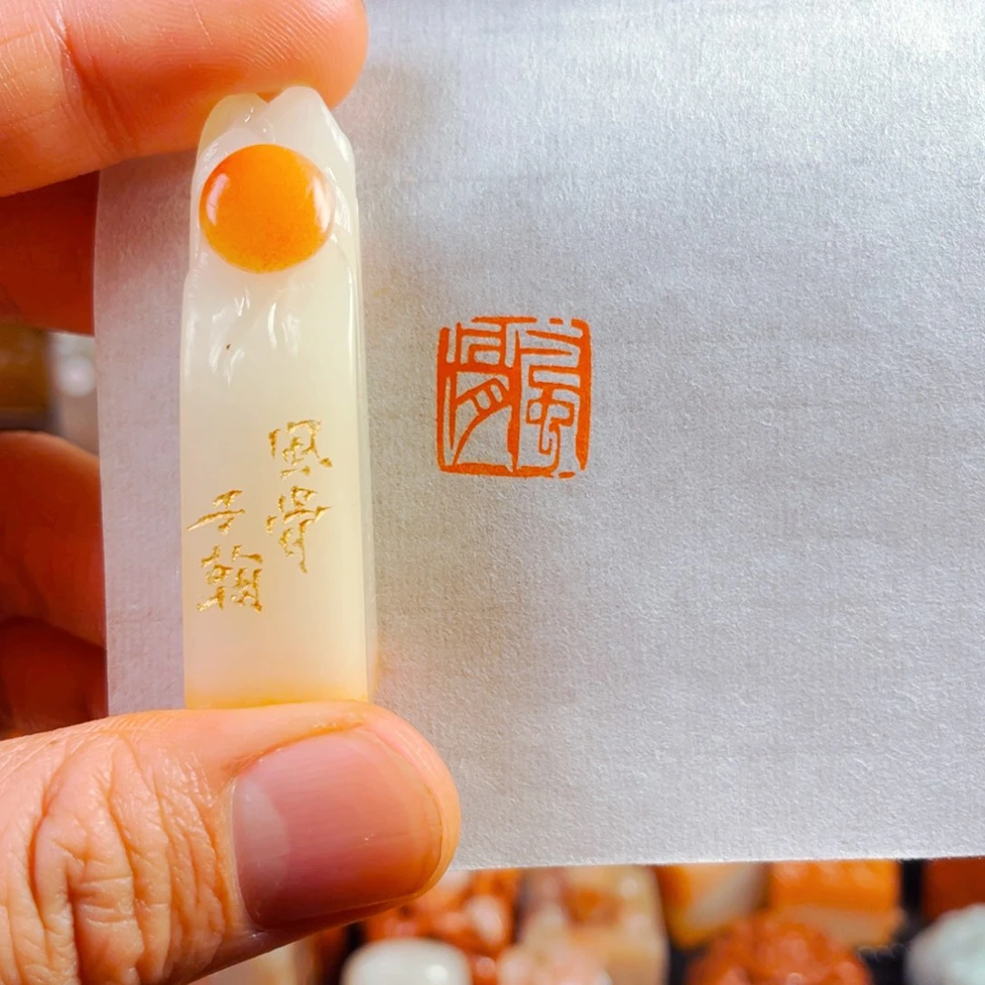 寿山石印石《风骨》