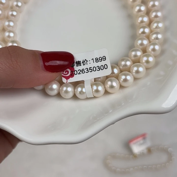 天然淡水珍珠淡水珍珠未镶嵌