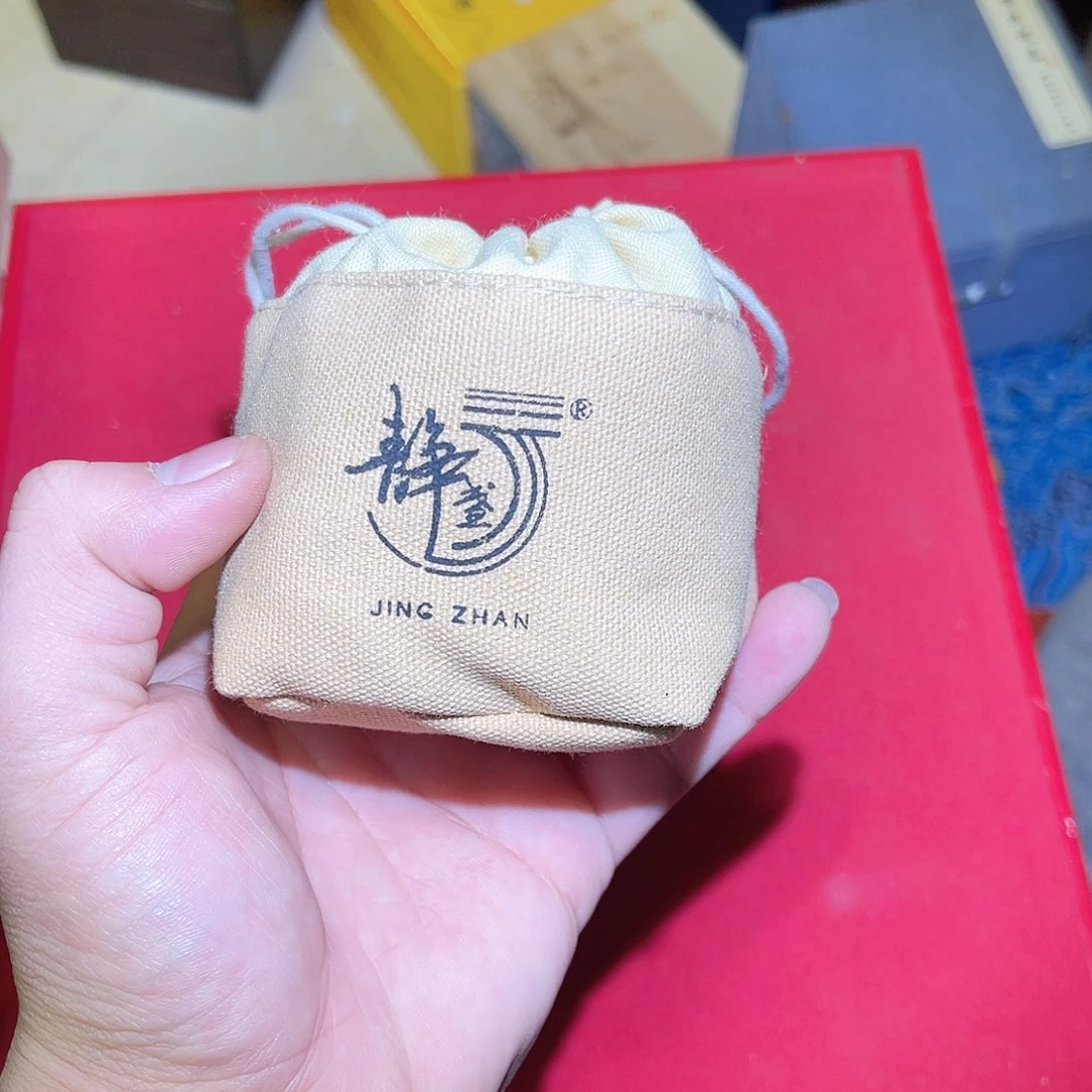 茶盏纸**孟茶器玩家专属链接30