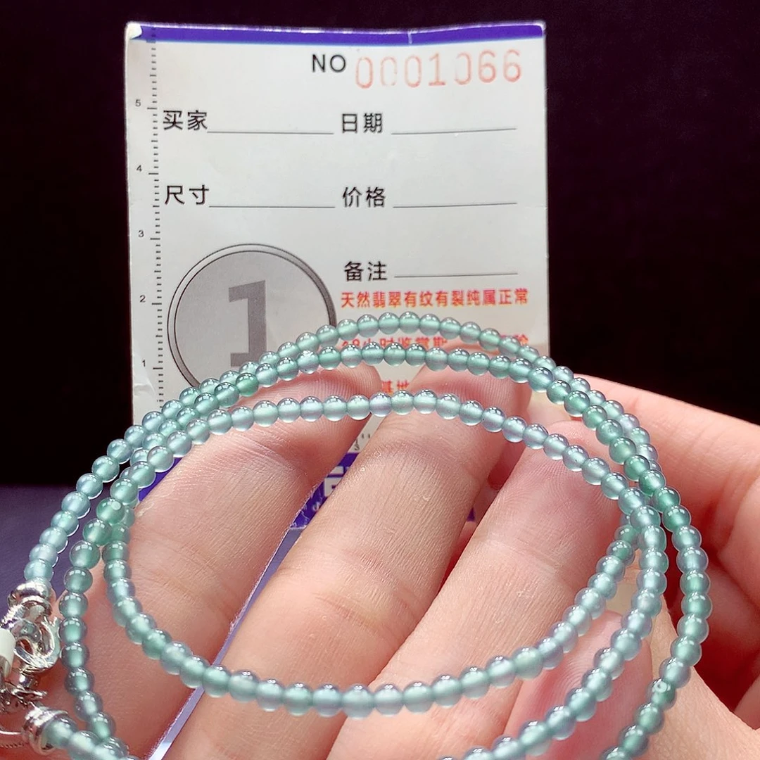 未镶嵌手链翡翠项链