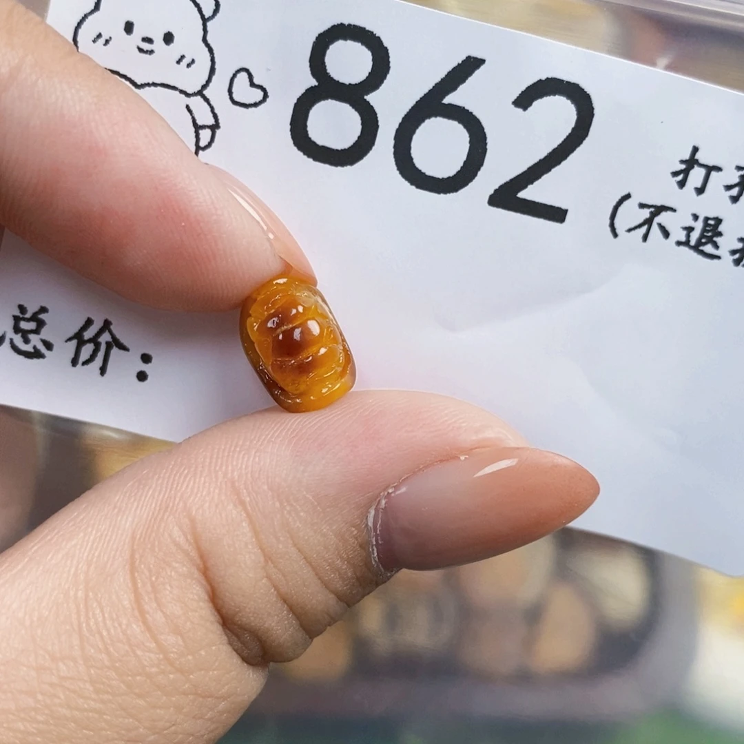 琥珀未镶嵌珠宝奇石