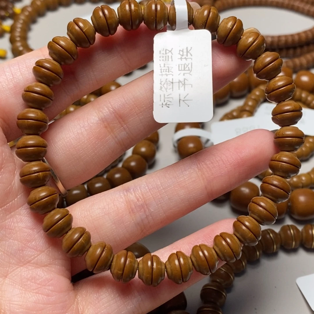 紫金鼠手串23.鼠尖料金饭碗单圈8.0