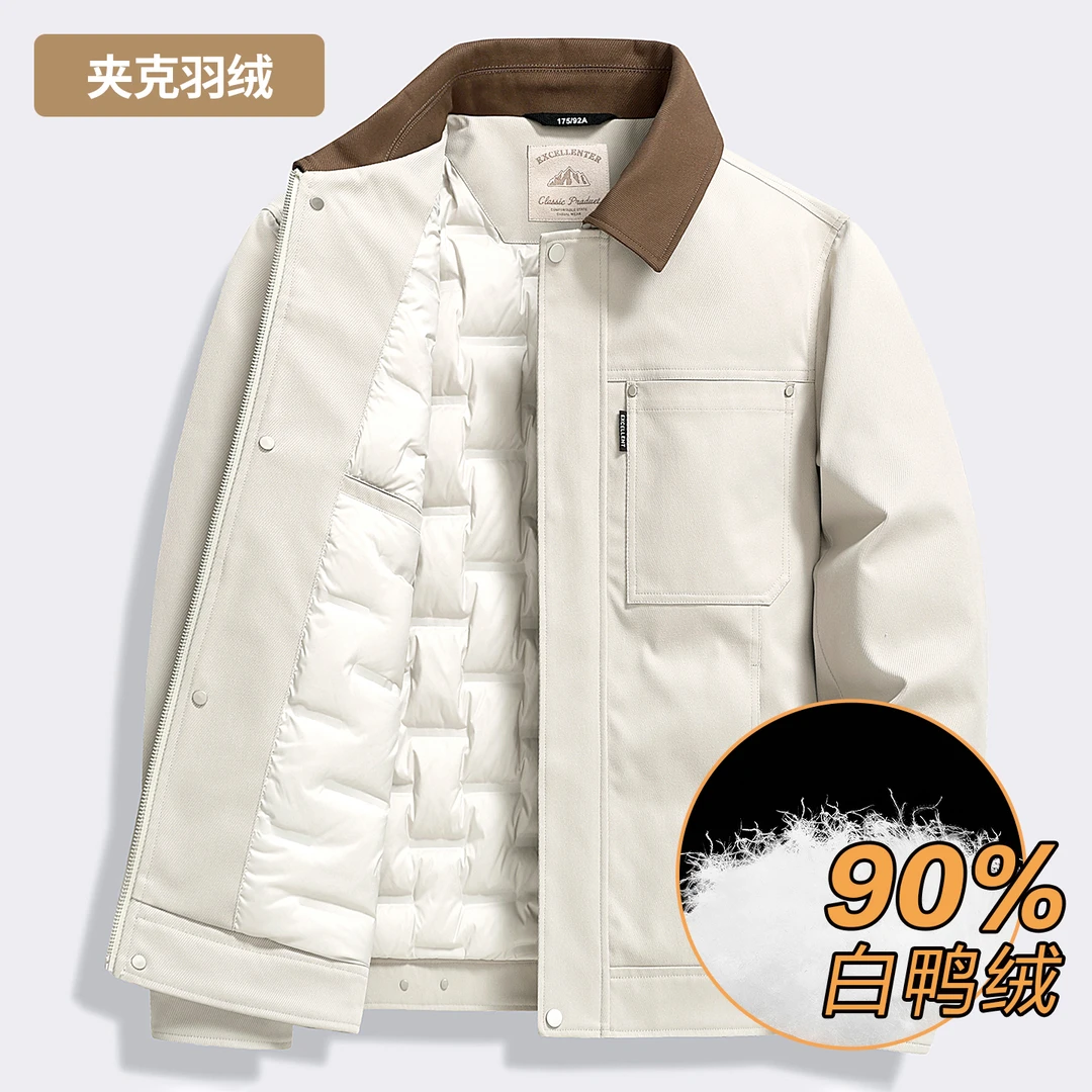 2025冬季新款男士潮流夹克羽绒服男复古翻领工装鸭绒保暖厚外套男