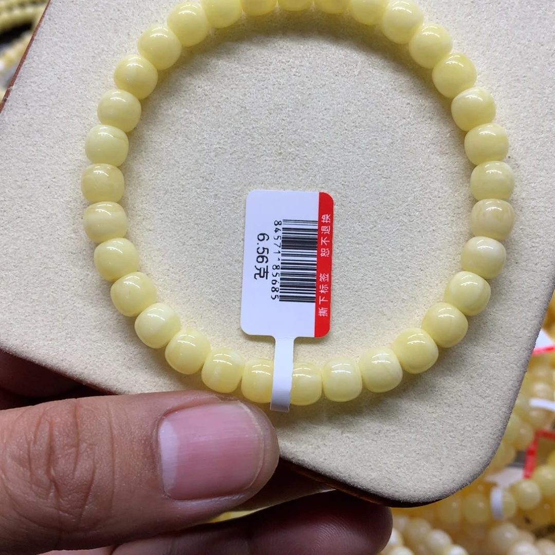 蜜蜡未镶嵌手链蜜蜡