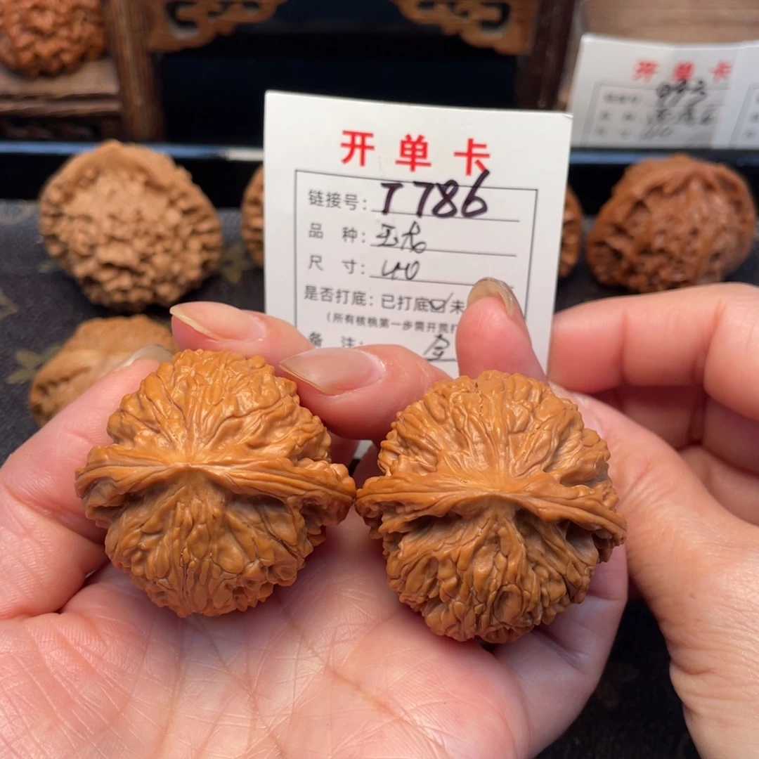 把件桃核文玩核桃