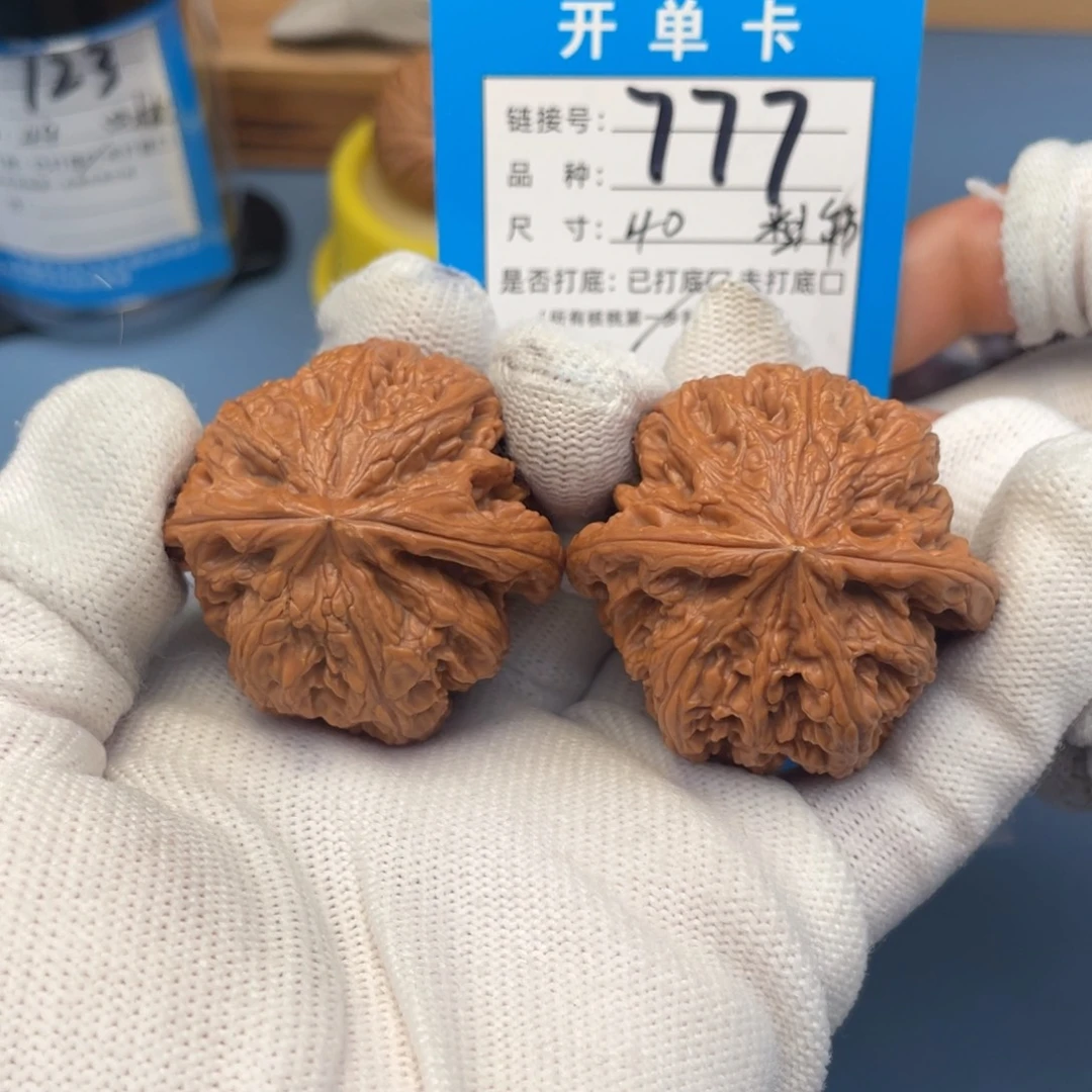 吊坠桃核文玩核桃