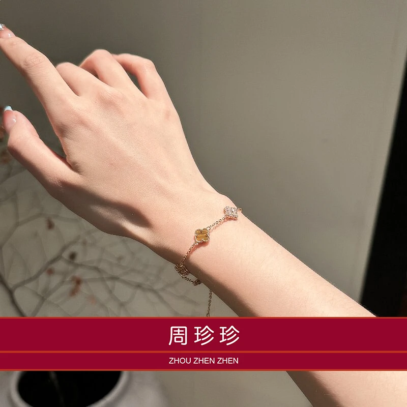 周珍珍高定镀K金  猫眼迷你四叶草手链 轻奢气质时尚简约百搭手链