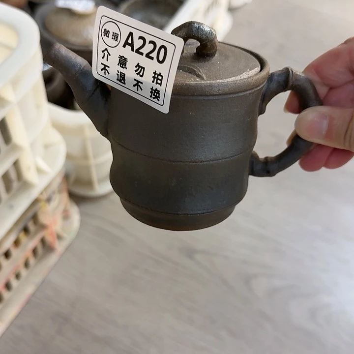 盘柴烧福利捡漏场