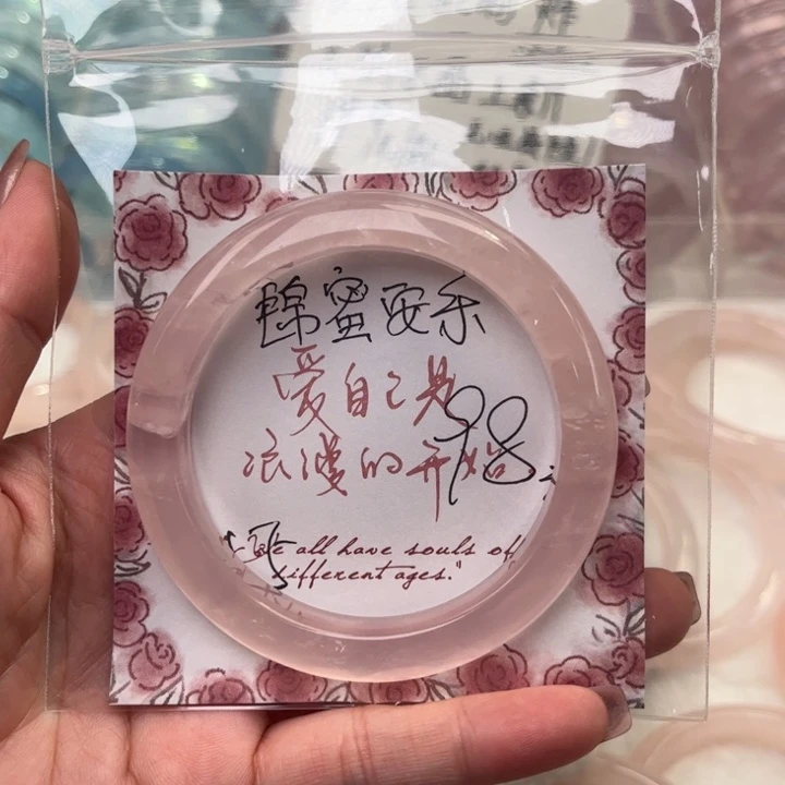 水晶手镯未镶嵌玫瑰果冻55