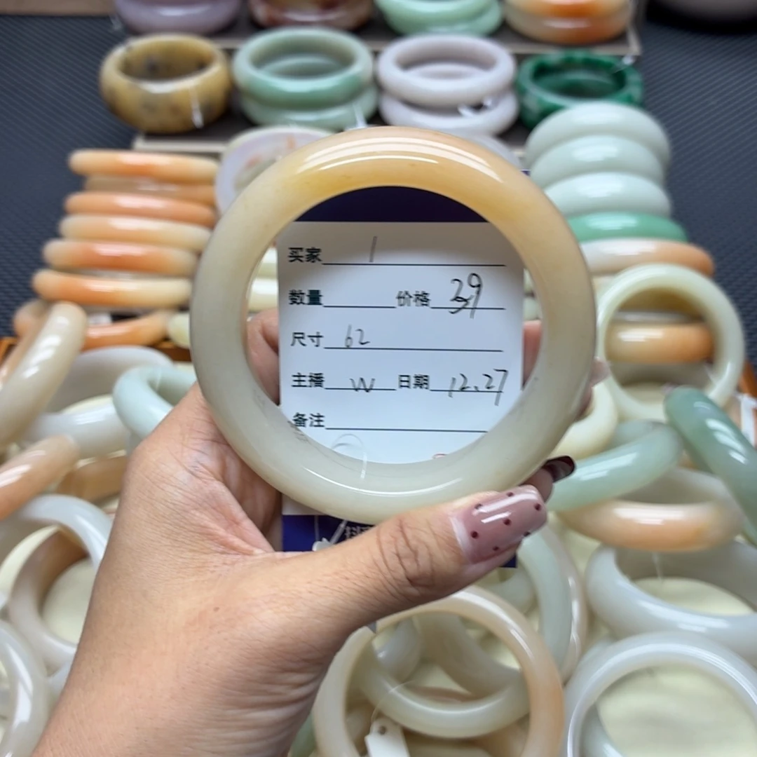 石英质玉未镶嵌手镯