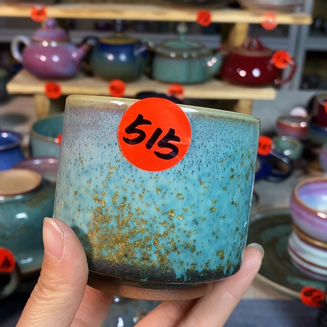 阿***贵神后钧瓷手工……茶器