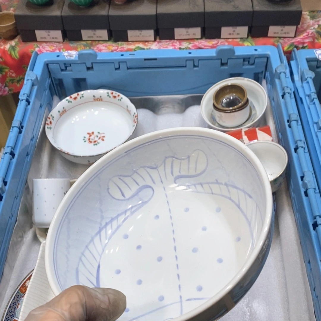 瓷片?***的提高哈哈哈哈哈哈