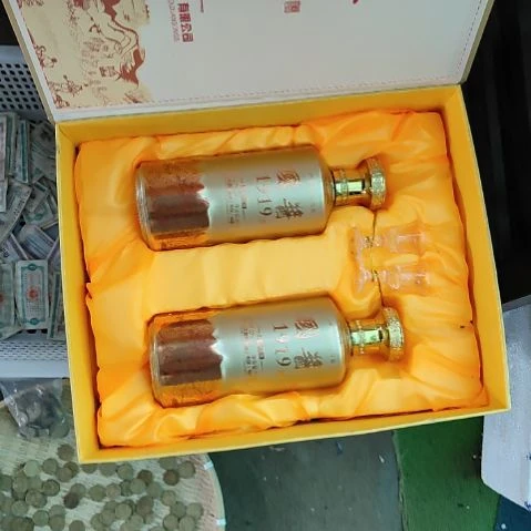朕***好东西谢谢支持你好