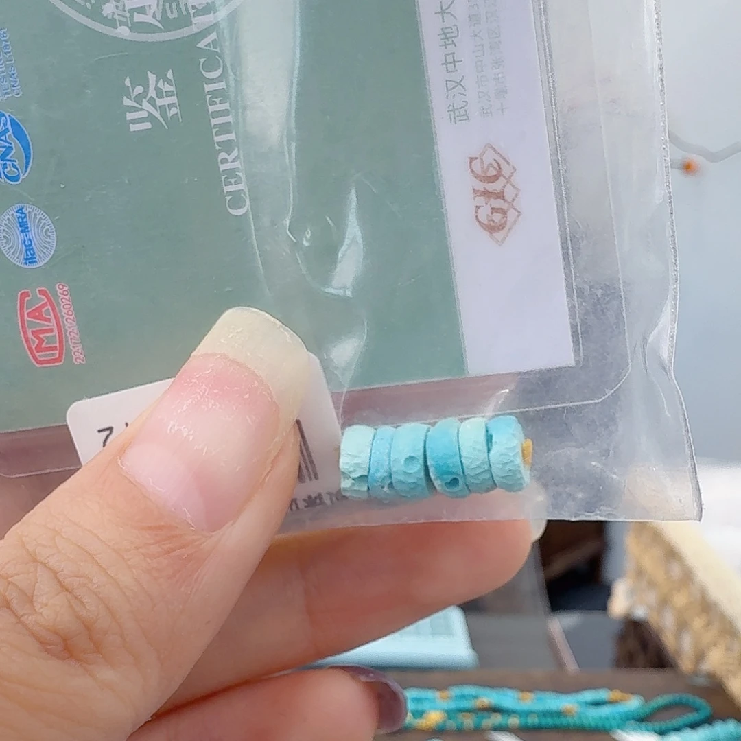 绿松石未镶嵌珠宝半成品