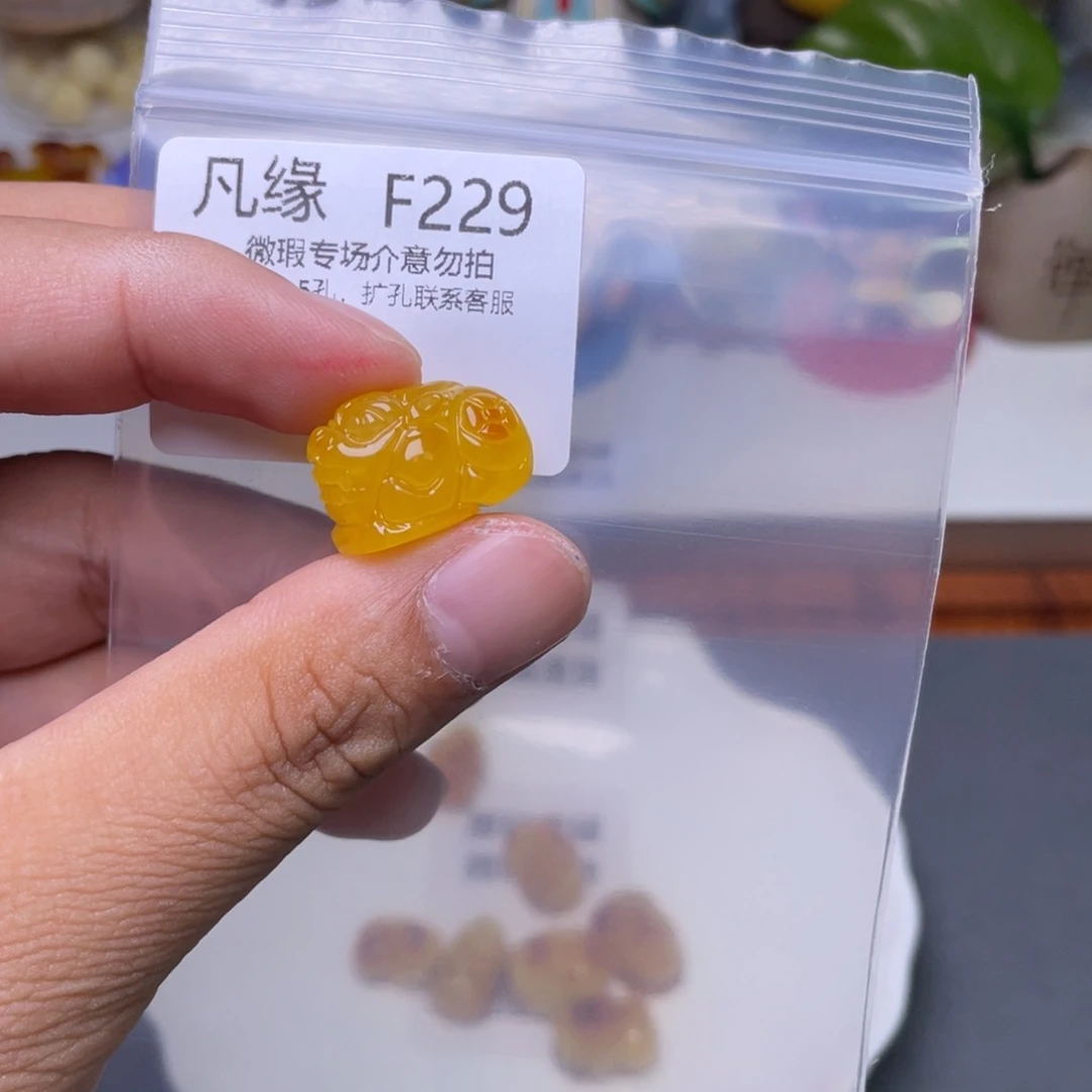 琥珀未镶嵌珠宝奇石