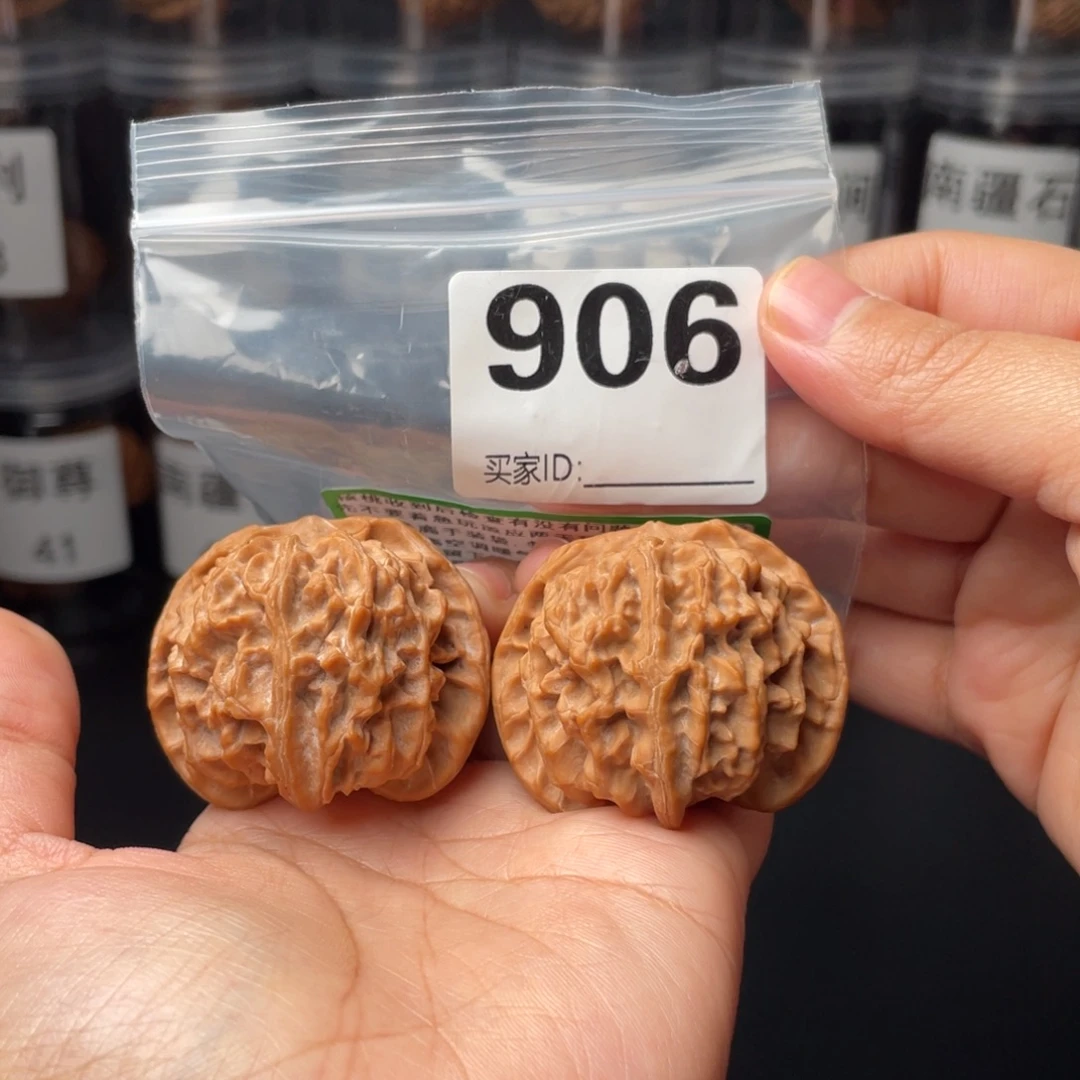 文玩核桃把件全品43.5苹果园