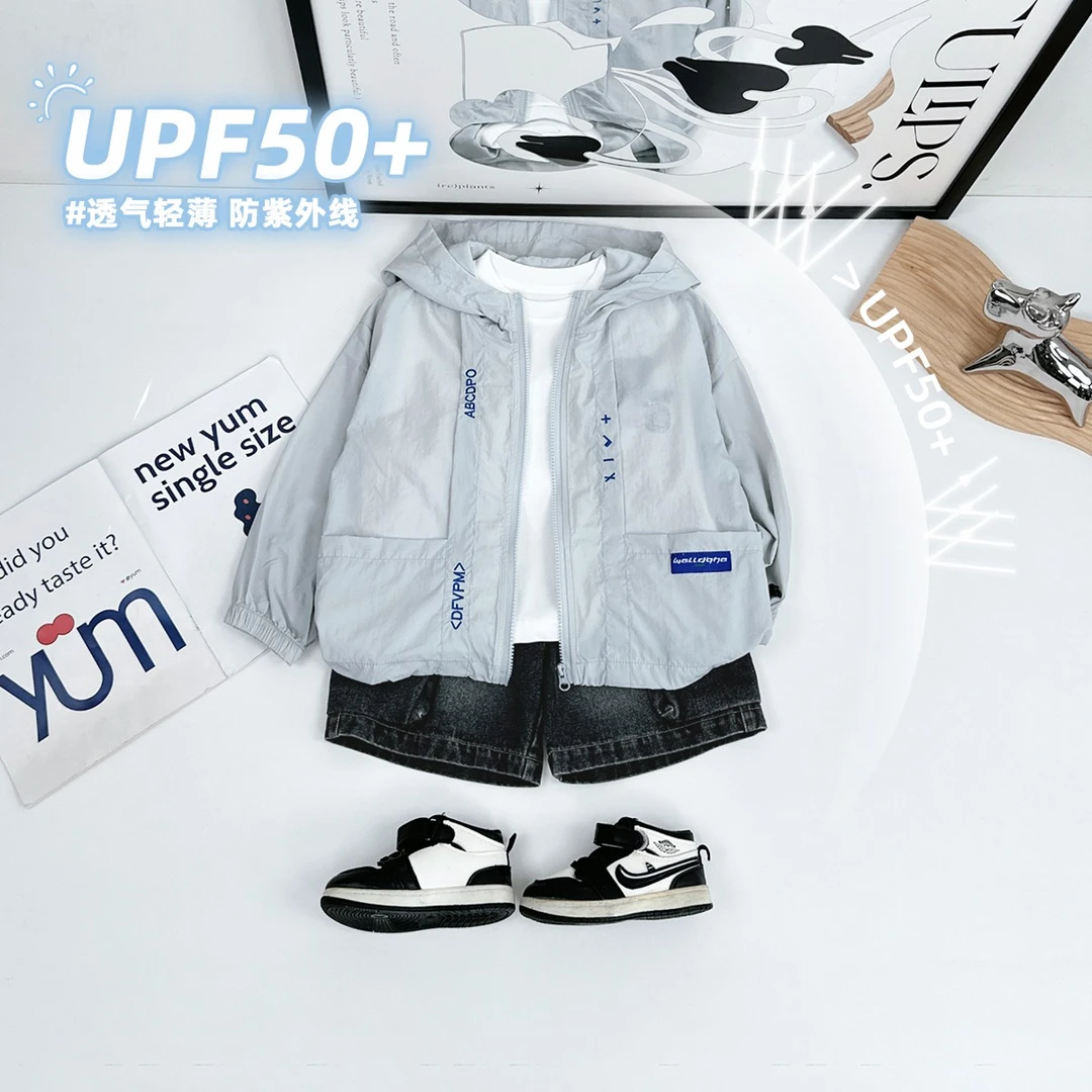 儿童薄款外套夏装男童夏季上衣2025新款潮 DMC7225 悠悠童话童装