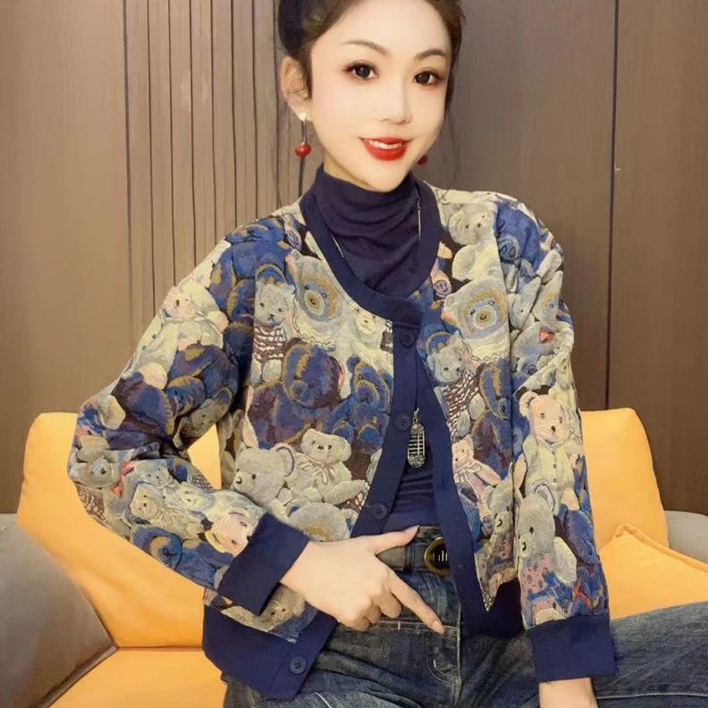 10201#洋气时尚外套(衣长52cm)