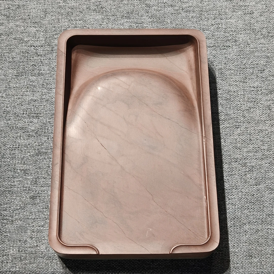 甘肃洮砚，西江双色柳叶边淌池砚，尺寸16.7*11*2.7厘米