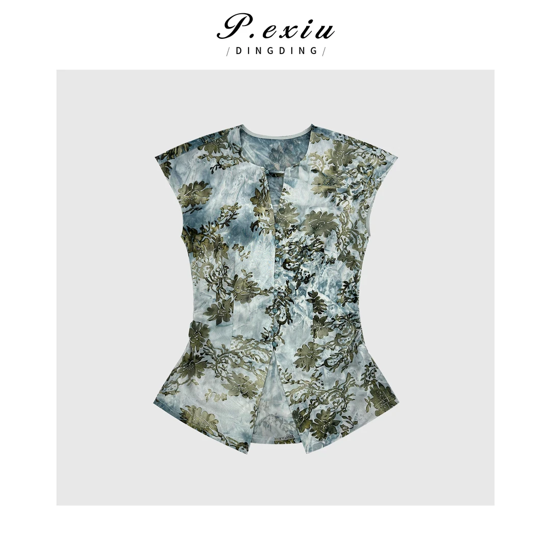 新中式国风印花单排扣衬衫 M8912