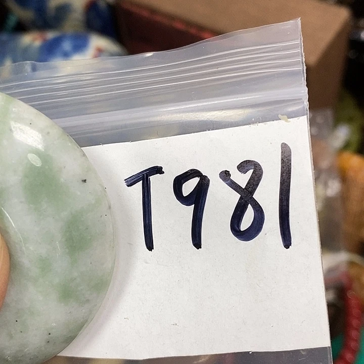 绿***d德宝文玩专属链接