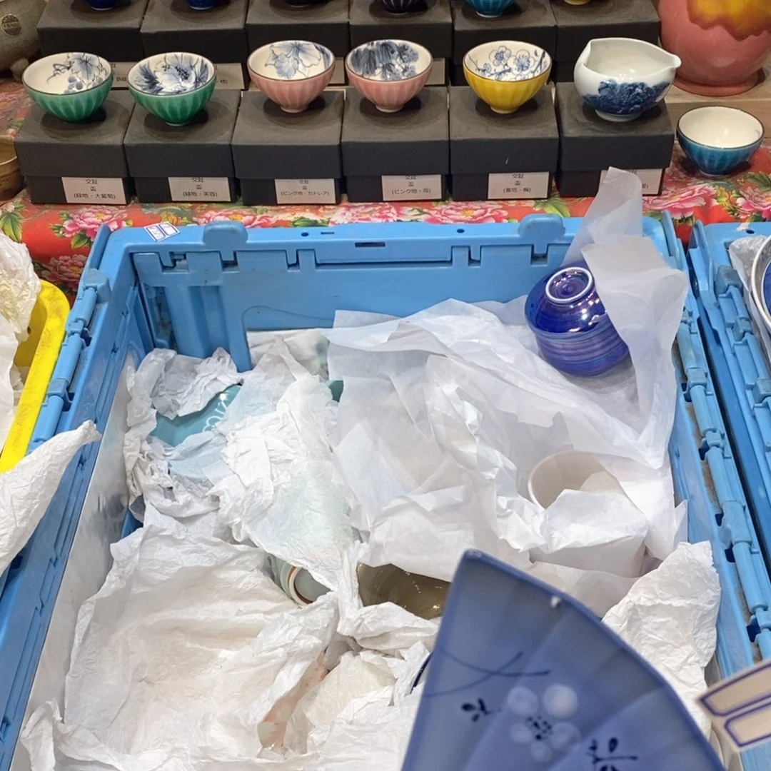 瓷片?***的几乎哈哈哈哈哈哈哈