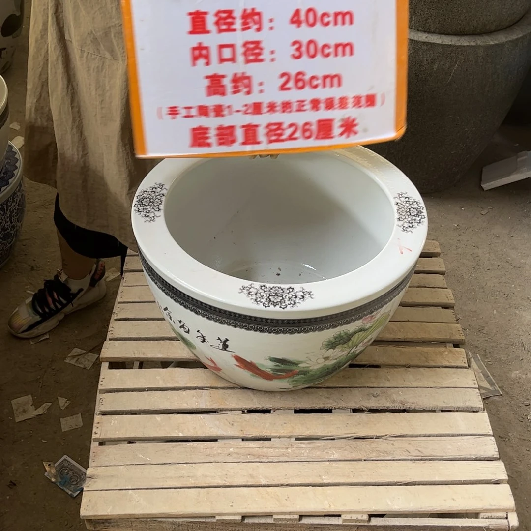 瓷片348.300.8888888