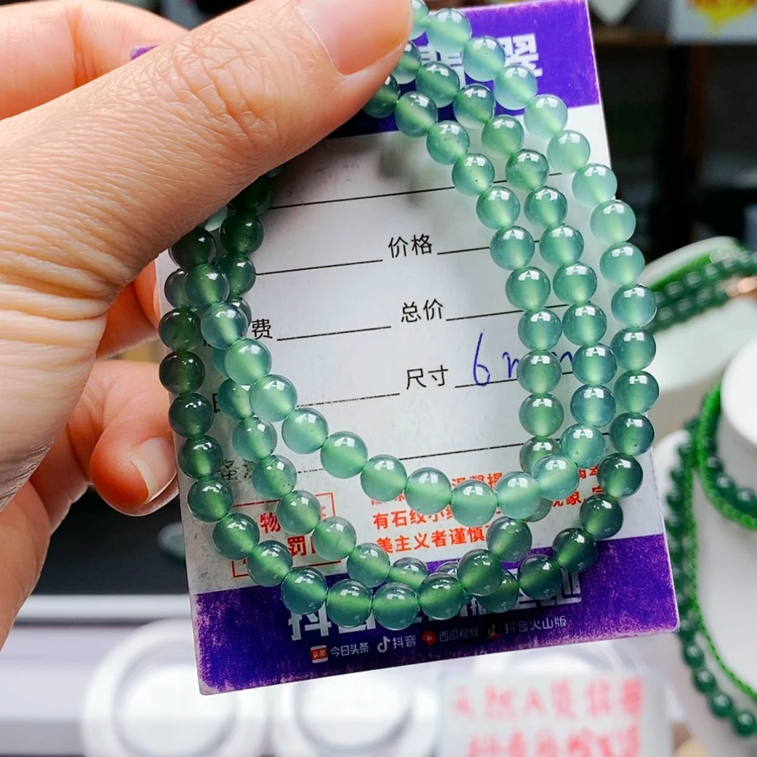 【闪购商品】翡翠手链未镶嵌翡翠