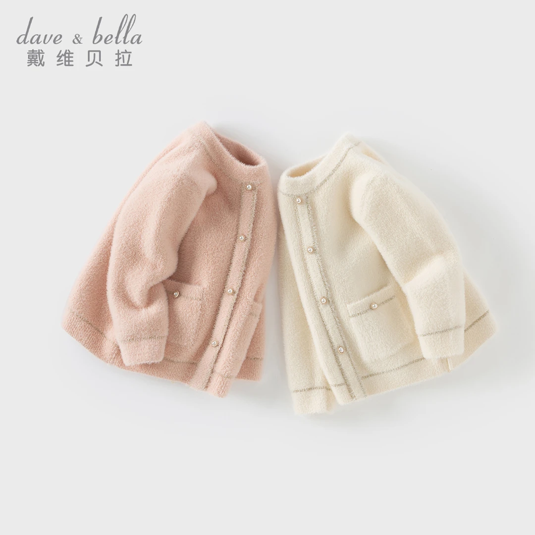 戴维贝拉女童半高领毛衣秋冬装新款小香风仿貂绒针织衫-DB4243960