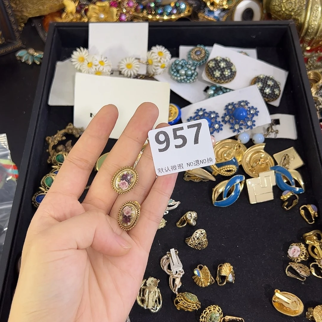罗****合成碳硅石铜合金957