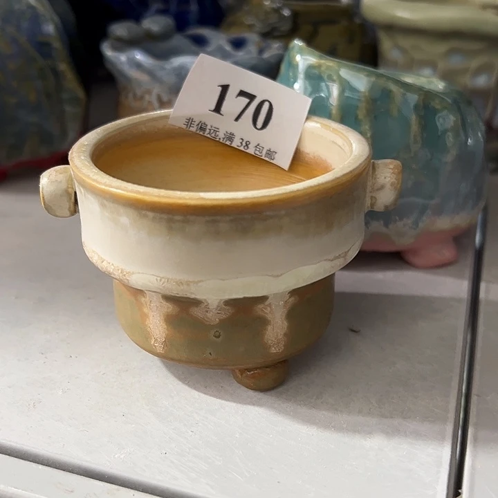 口6 未满30运费到付