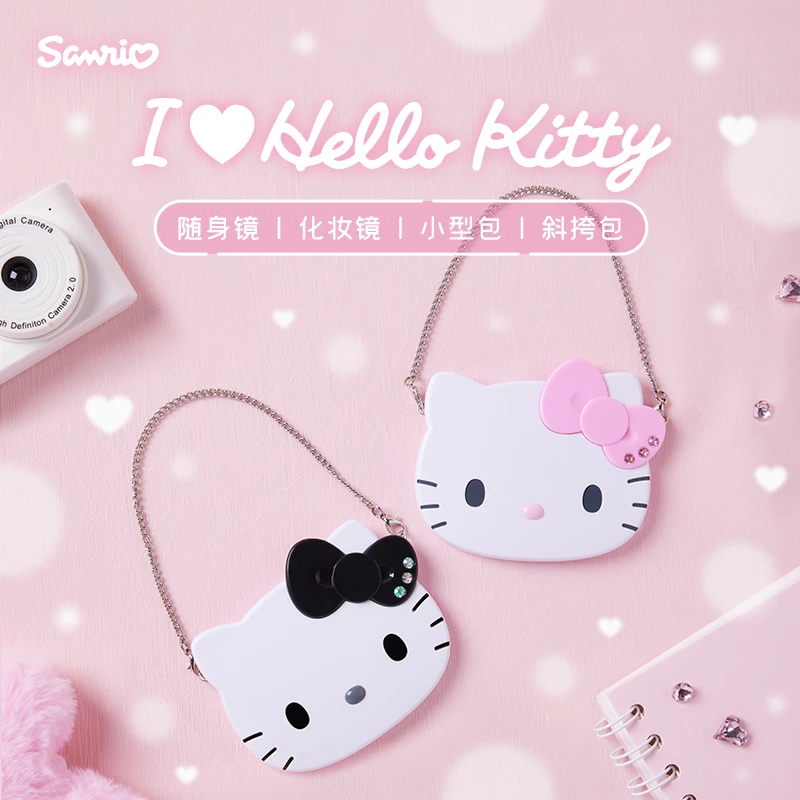 Sanrio三丽鸥I Love Hello Kitty系列随身镜化妆镜小型包斜挎包