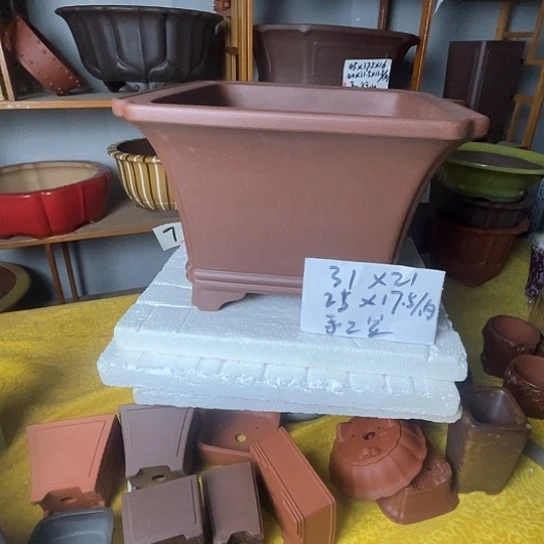 宜兴紫砂手工制作
