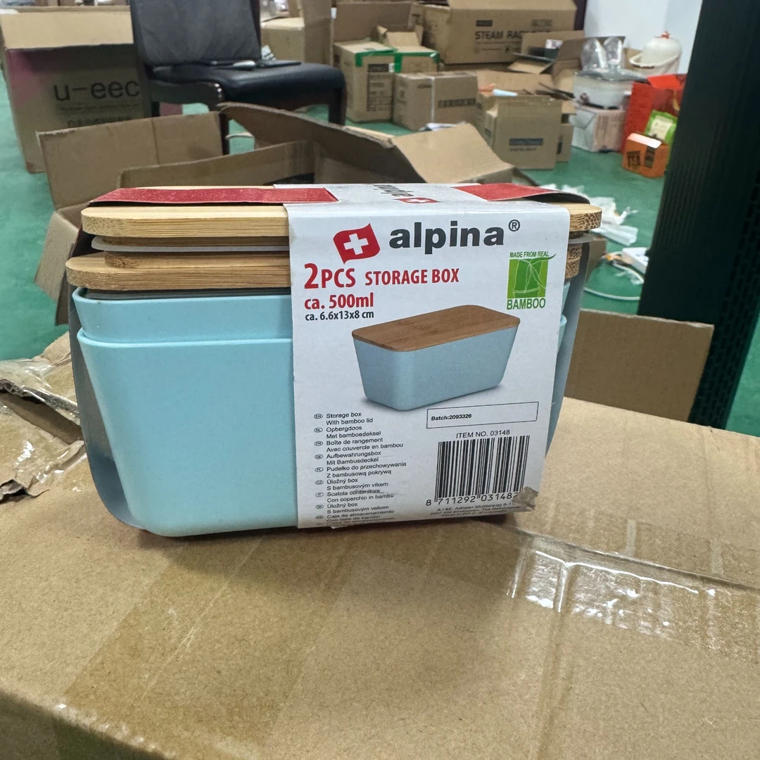 小mini学生宿舍收纳盒2件套