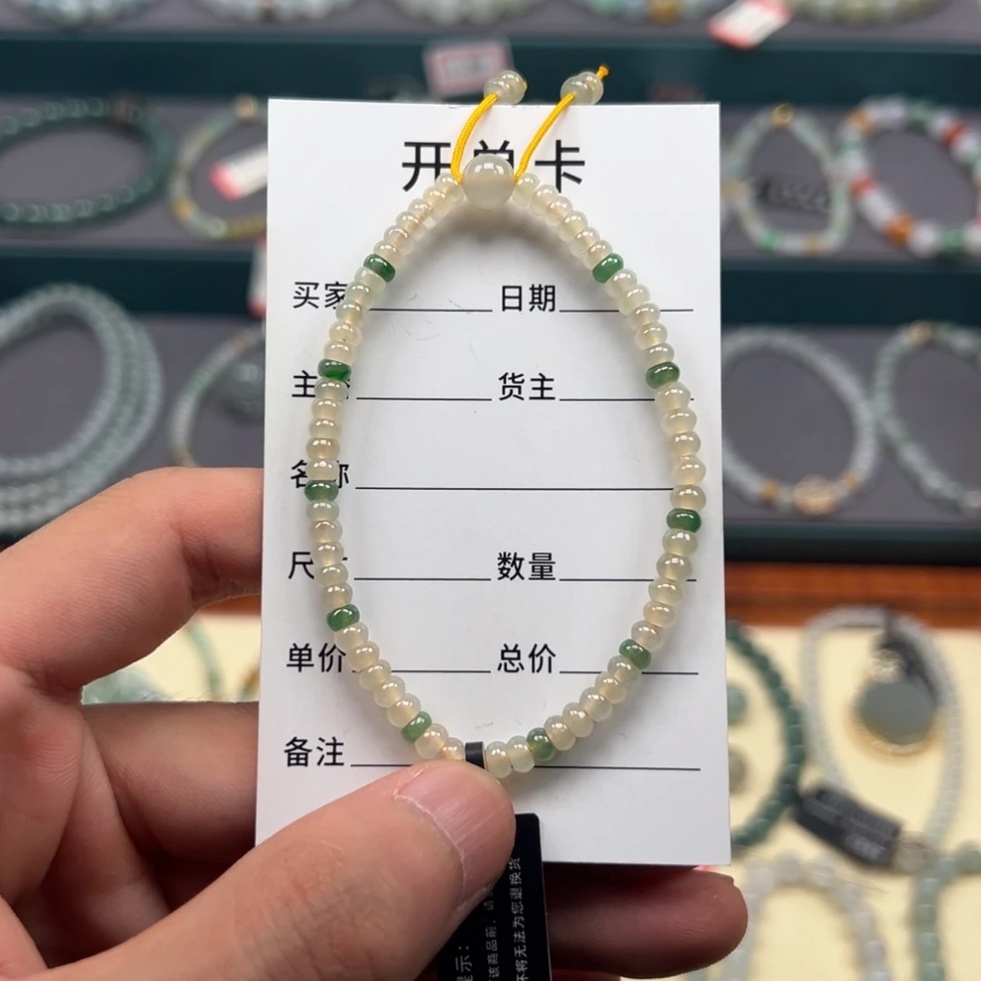 翡翠未镶嵌手链缅甸A货翡翠手串k4 A6