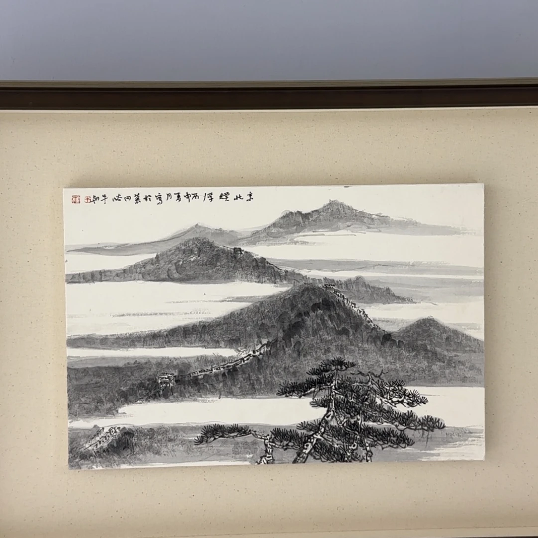 H***R国画牛朝 长城 国画