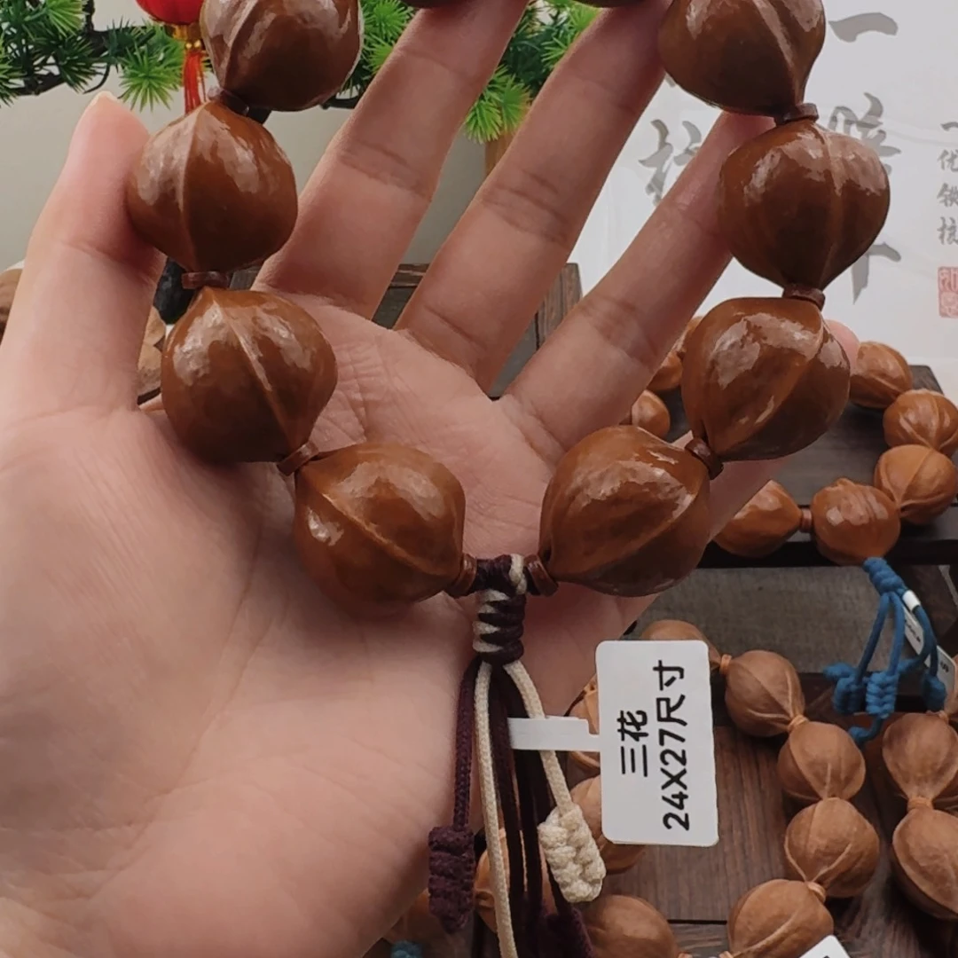 梅林铁核2427尺寸