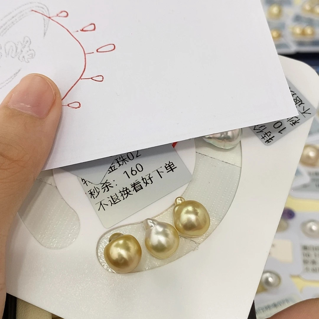 未镶嵌耳饰海水珍珠