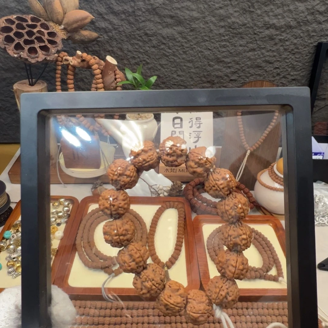 金刚菩提手串麥*帝王花