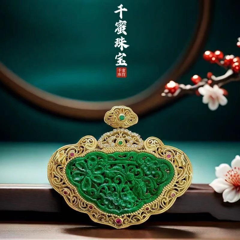 天然缅甸翡翠A货金玉良缘如意吊坠