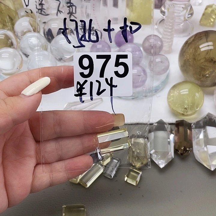 ****晏珠宝半成品未镶嵌水晶975