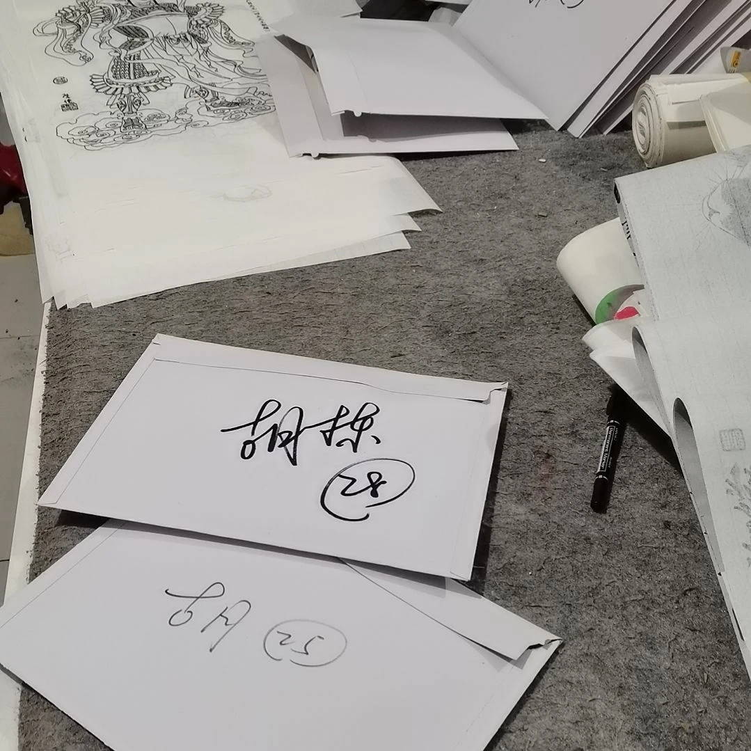 书法胡*书法作品书法作品