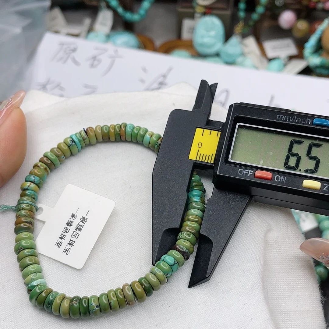 绿松石珠宝奇石足铂镶嵌