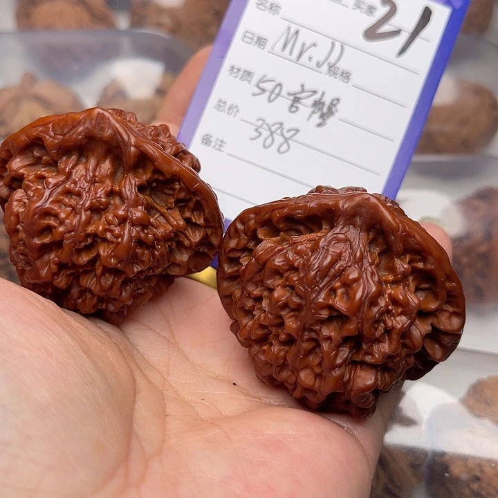 文玩核桃把件M***J翻天印