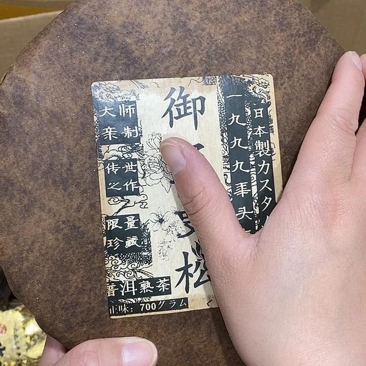 紫砂我。。。。。。。。。。。。。。。。。。。