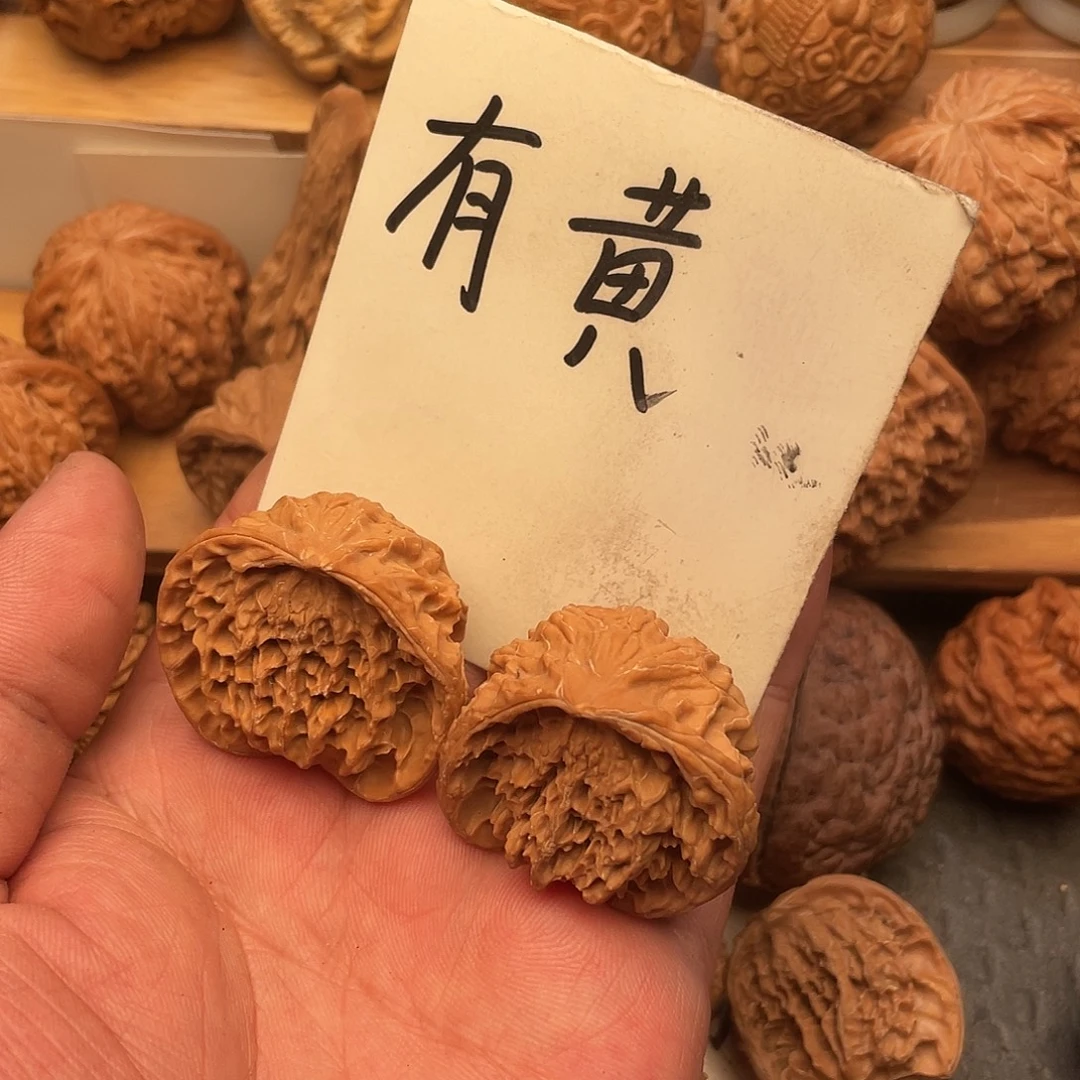 伞***兵吊坠文玩核桃蛇头