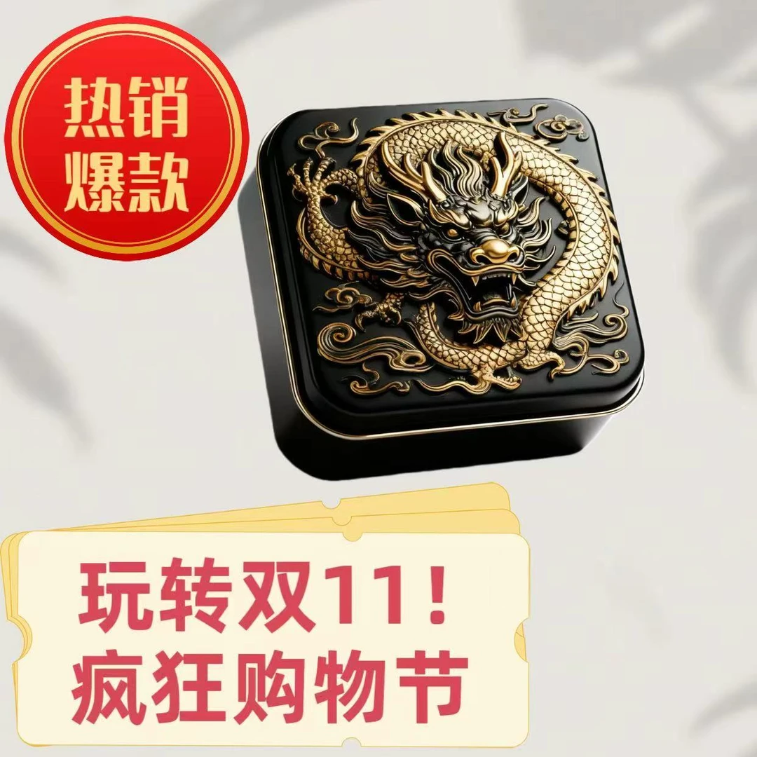 「老顾客很多推荐」文具盒/ 98号 大容量 文具盒木盒创意盒子