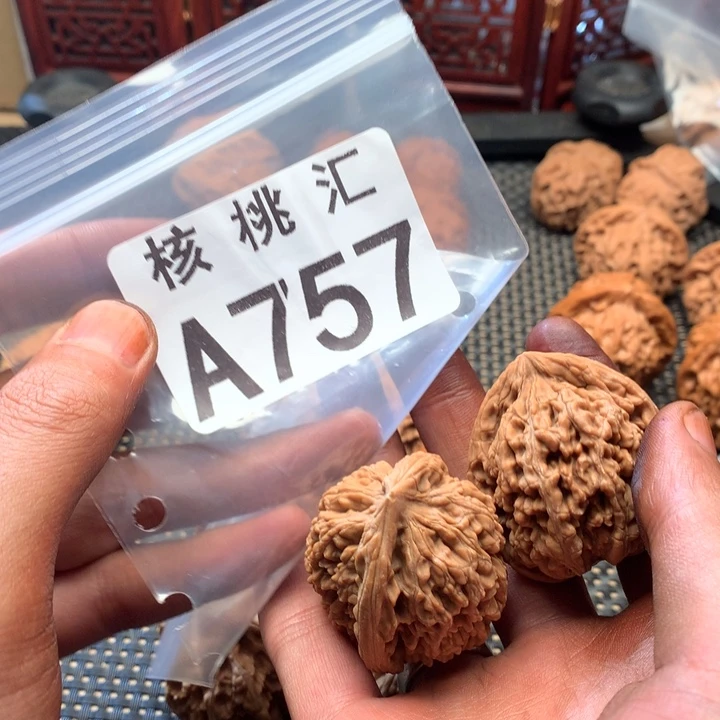 星***霜吊坠文玩核桃蚂蚁王