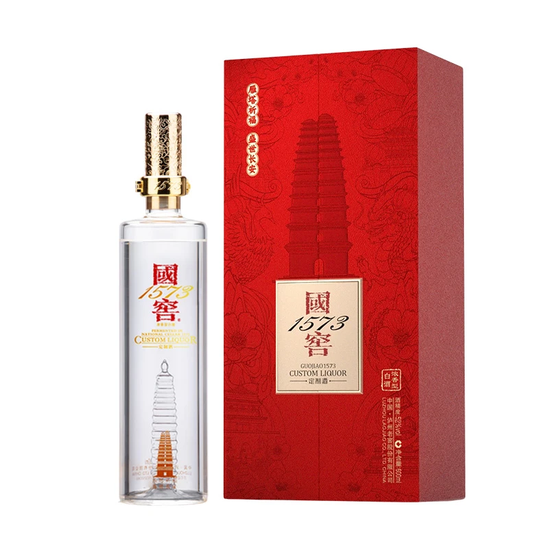 泸州老窖定制酒国窖1573雁塔典藏版52度600ml×1瓶浓香型白酒